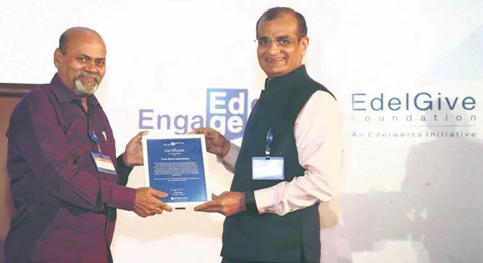 Award 3
